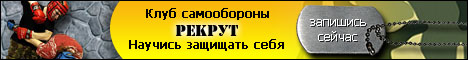 Баннеры для Гугл Адвордс формат 468х60