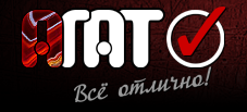 Логотип на заказ для компании Камни и агаты