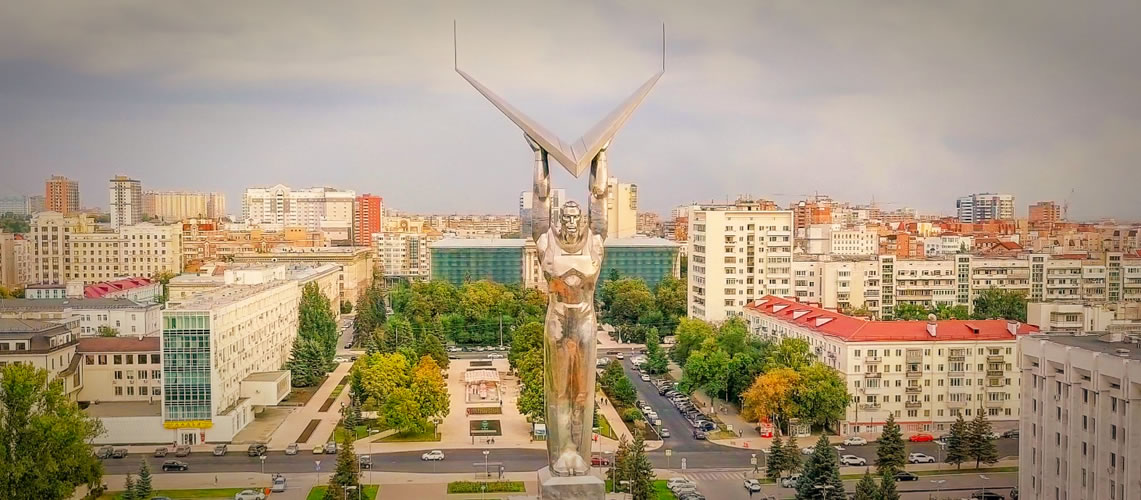 Самара